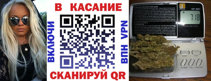 Где купить наркоту Облучье ГАШИШ Cocaine МЕФ Alpha-PVP Лсд 25 Каннабис АМФ