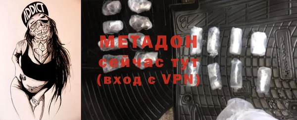 сатива Аркадак