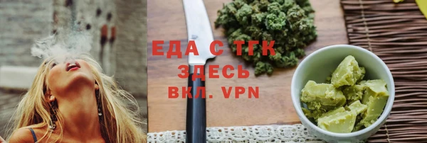 дурь Арсеньев
