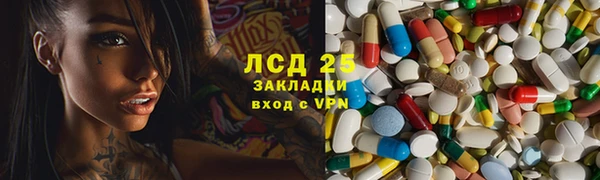 дурь Арсеньев