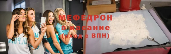 дурь Арсеньев