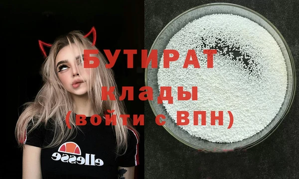 дурь Арсеньев