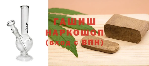 дурь Арсеньев