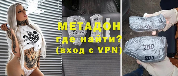 сатива Аркадак