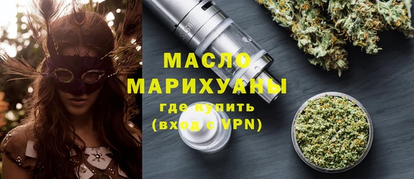 сатива Аркадак