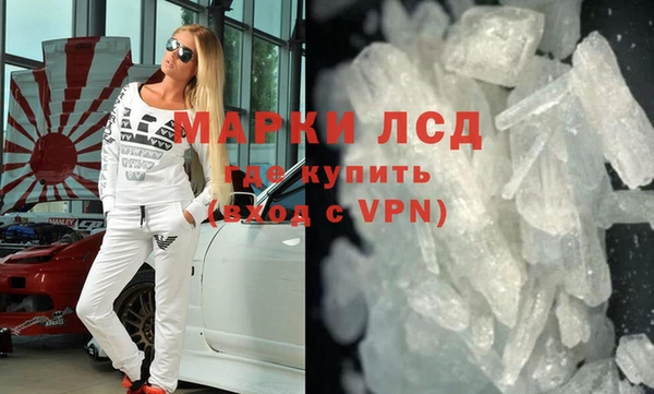 сатива Аркадак
