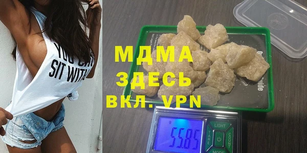 сатива Аркадак