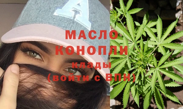дурь Арсеньев