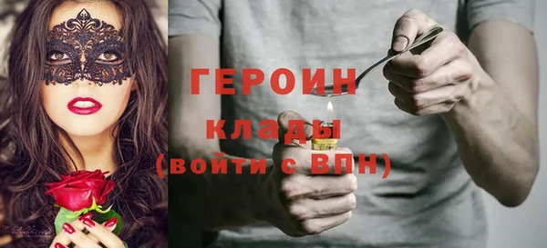 дурь Арсеньев